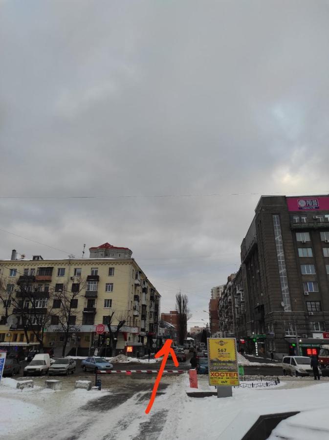 Бірюзова Студія, Південний Вокзал 5 Хвилин Kharkov Luaran gambar